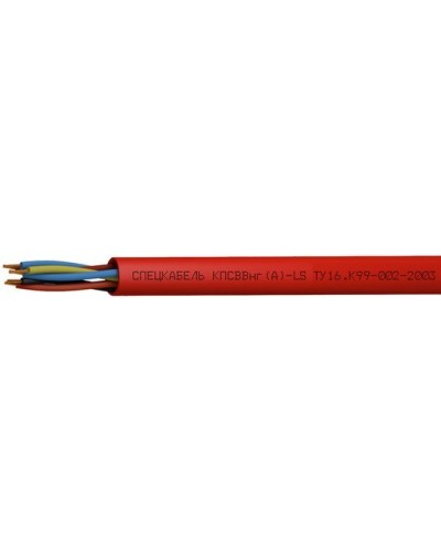 КПСВВнг(А)-LS 5х2х0,75 (Спецкабель). Кабель симметричный для систем сигнализации и управления, групповой прокладки, с пониженным дымо- и газовыделением. Спецкабель в Нижнем Новгороде