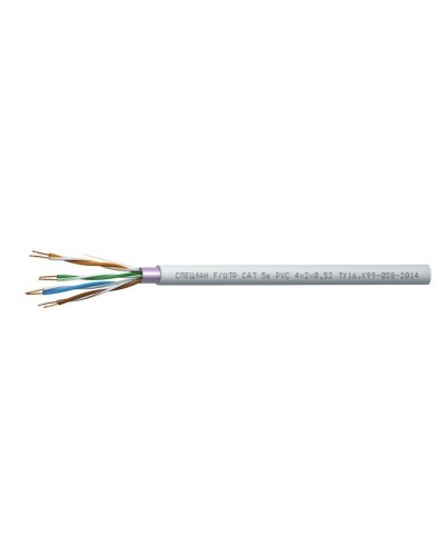 СПЕЦЛАН F/UTP Cat 5e PVC 2х2х0,52. Кабель «витая пара» (LAN) для структурированных систем связи. Спецкабель в Нижнем Новгороде