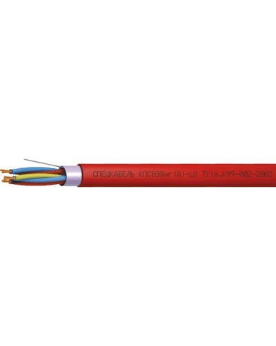 КПСВЭВнг(А)-LS 2х2х1,5 (Спецкабель). Кабель для систем пожарной и охранной сигнализации, с пониженным дымо- и газовыделением. Спецкабель в Нижнем Новгороде
