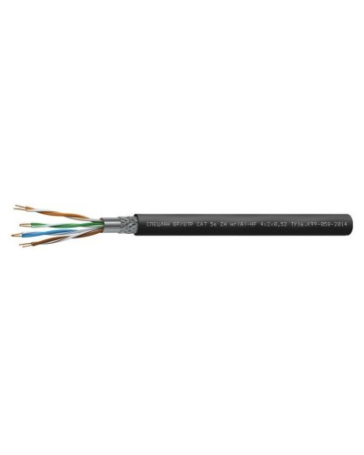 СПЕЦЛАН SF/UTP Cat 5e ZH нг(А)-HF 1х2х0,52. Кабель «витая пара» (LAN) для структурированных систем связи. Спецкабель в Нижнем Новгороде