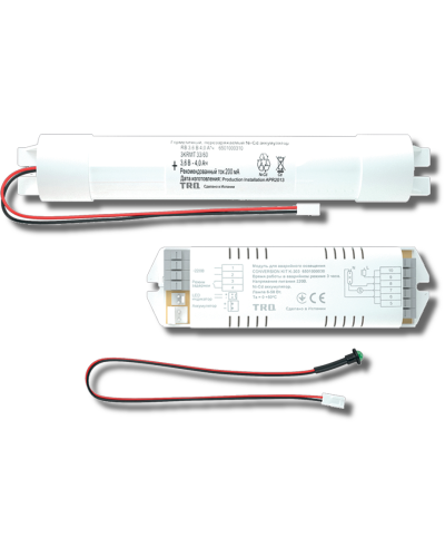 Аварийный блок CONVERSION KIT TM K-303 (6501000040). Аварийный блок. Световые технологии в Нижнем Новгороде