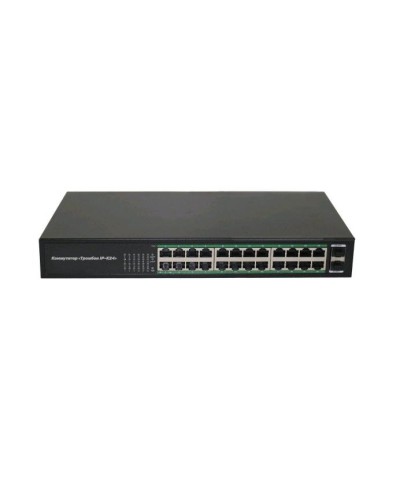 Тромбон IP-К24. Коммутатор. ТРОМБОН в Нижнем Новгороде