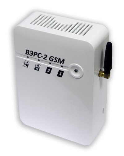 ВЭРС-2 GSM. Устройство оконечное объектовое приемно-контрольное с GSM коммуникатором. ВЭРС в Нижнем Новгороде