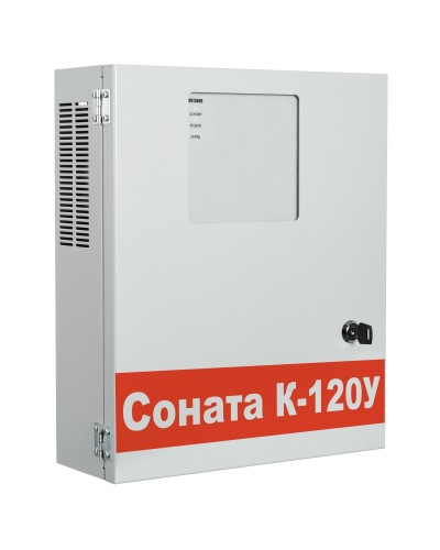 Соната-К-120У. Трансляционный усилитель. ВИСТЛ в Нижнем Новгороде