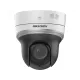 Hikvision в Нижнем Новгороде