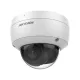 Hikvision в Нижнем Новгороде hikvision