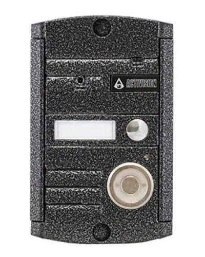 AVP-451 (PAL) ТМ (цвет серебро). Вызывная видеопанель цветная. Activision в Нижнем Новгороде