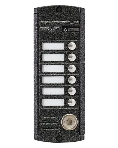 AVP-456 (PAL) ТМ. Вызывная видеопанель цветная. Activision в Нижнем Новгороде