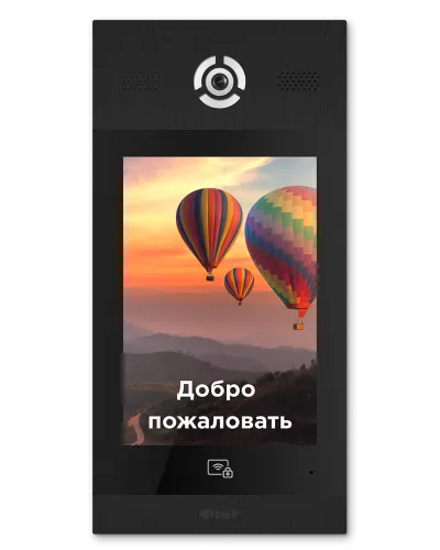 AA-14FB BLACK. Вызывная панель подъездного IP-домофона. BAS-IP в Нижнем Новгороде