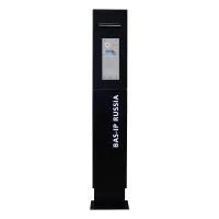 BAS-IP Stella AA-07. Стойка домофонная. BAS-IP