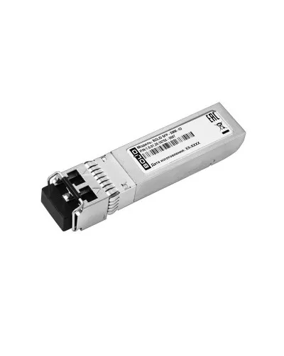 BOLID SFP-XMM-1D. SFP-модуль. BOLID в Нижнем Новгороде
