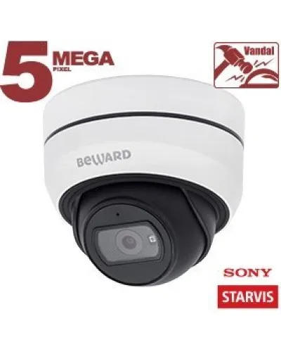 SV3210DB (2,8 мм). IP-камера купольная уличная. Beward в Нижнем Новгороде