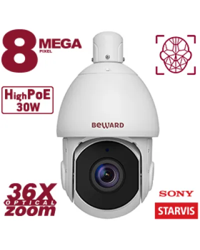SV5018-R36. Видеокамера IP поворотная. Beward в Нижнем Новгороде