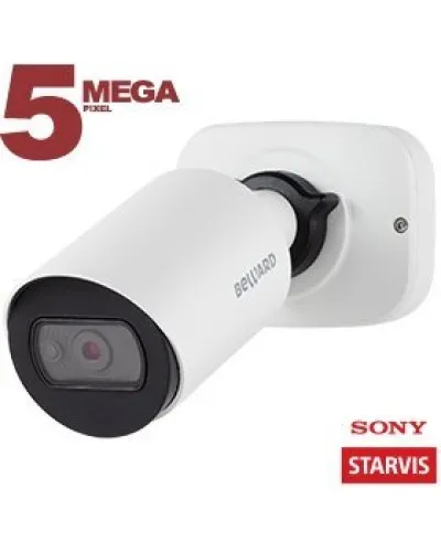 SV3212RCB (2.8мм). Видеокамера IP цилиндрическая. Beward в Нижнем Новгороде