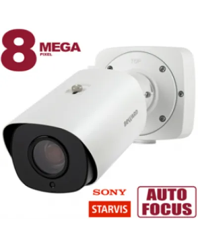 SV5016RBZ. Видеокамера IP цилиндрическая. Beward в Нижнем Новгороде