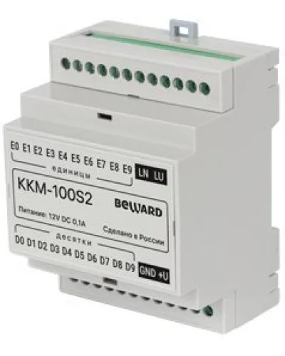 KKM-100S2. Модуль сопряжения координатный. Beward в Нижнем Новгороде