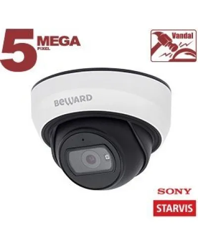 SV3210DBS (2,8мм). Видеокамера IP купольная. Beward в Нижнем Новгороде