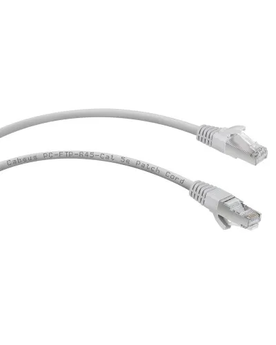PC-FTP-RJ45-Cat.5e-20m (9248c), серый. Патч-корд медный. CABEUS в Нижнем Новгороде