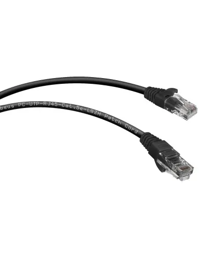 PC-UTP-RJ45-Cat.5e-2m-BK-LSZH (9539c), чёрный. Патч-корд медный. CABEUS в Нижнем Новгороде