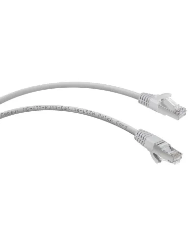 PC-FTP-RJ45-Cat.5e-20m-LSZH (9249c), серый. Патч-корд медный. CABEUS в Нижнем Новгороде