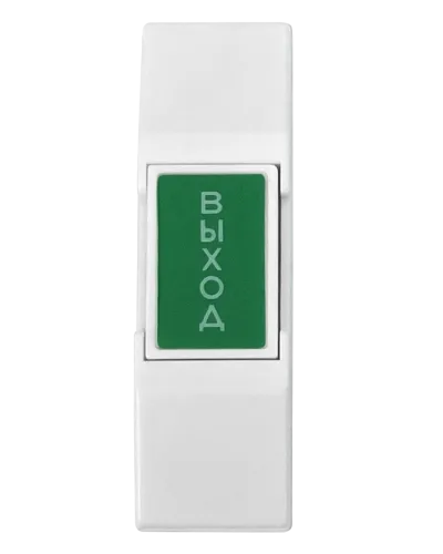 EX 03. Кнопка выхода . CARDDEX в Нижнем Новгороде