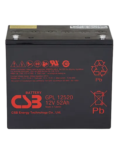 CSB GPL 12520. Аккумулятор герметичный свинцово-кислотный. CSB в Нижнем Новгороде