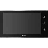 CTV-M4705AHD B (чёрный). Монитор домофона цветной. CTV