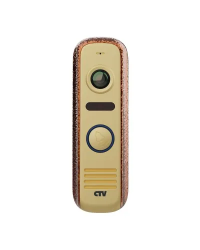 CTV-D4000S BA (бронзовый антик). Вызывная панель цветная. CTV в Нижнем Новгороде