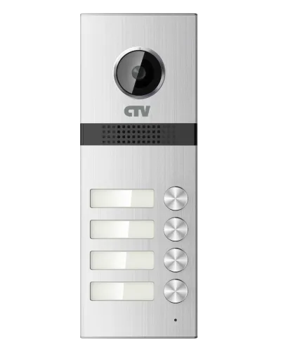 CTV-D4MULTI. Вызывная панель цветная. CTV в Нижнем Новгороде