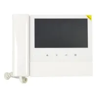 CDV-70N/VZ (белый). Монитор видеодомофона цветной. Commax