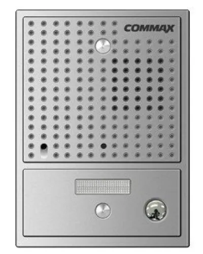 DRC-4CGN2 (серебро). Вызывная панель цветная. Commax в Нижнем Новгороде