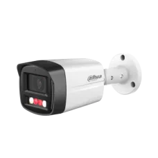 DH-IPC-HFW2249TLP-S-PV-0360B. Профессиональная видеокамера IP цилиндрическая. Dahua