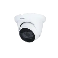 DH-HAC-HDW1500TMQP-Z-A-S2. Профессиональная видеокамера мультиформатная купольная. Dahua