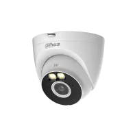 DH-IPC-T2AP-LED-0360B. Профессиональная видеокамера IP купольная. Dahua
