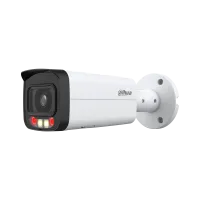DH-IPC-HFW2249TP-AS-IL-0800B. Профессиональная видеокамера IP цилиндрическая. Dahua