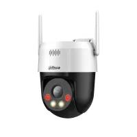 DH-SD2A500HB-GN-AW-PV-S2. Профессиональная видеокамера IP поворотная. Dahua