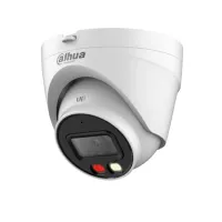 DH-IPC-HDW1439VP-A-IL-0280B. Профессиональная видеокамера IP купольная. Dahua