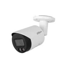 DH-IPC-HFW2249SP-S-IL-0280B. Профессиональная видеокамера IP цилиндрическая. Dahua