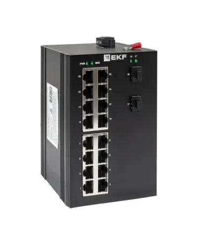 TSX-U-2GX/SFP-16GT. Промышленный неуправляемый коммутатор. EKF в Нижнем Новгороде