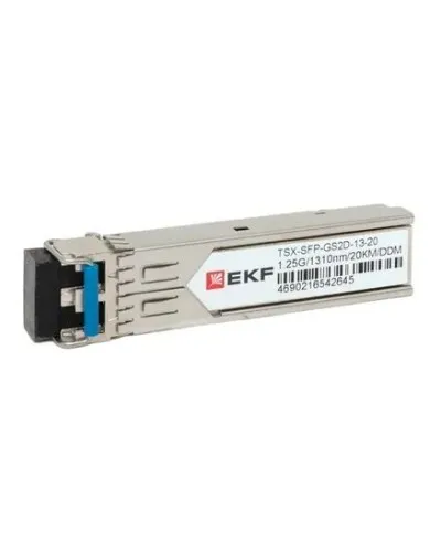 TSX-SFP-GS2D-13-20. SFP модуль. EKF в Нижнем Новгороде