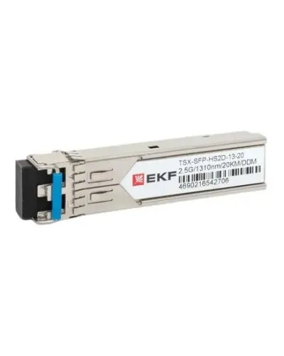 TSX-SFP-HS2D-13-20. SFP модуль. EKF в Нижнем Новгороде