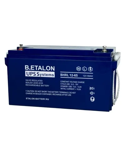 B.ETALON BHRL 12-65. Аккумулятор герметичный свинцово-кислотный. ETALON в Нижнем Новгороде