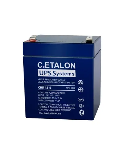 C.ETALON CHR 12-5. Аккумулятор герметичный свинцово-кислотный. ETALON в Нижнем Новгороде