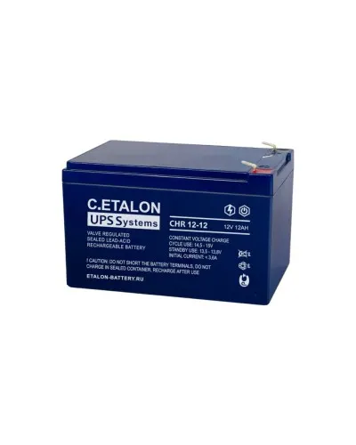 C.ETALON CHR 12-12. Аккумулятор герметичный свинцово-кислотный. ETALON в Нижнем Новгороде