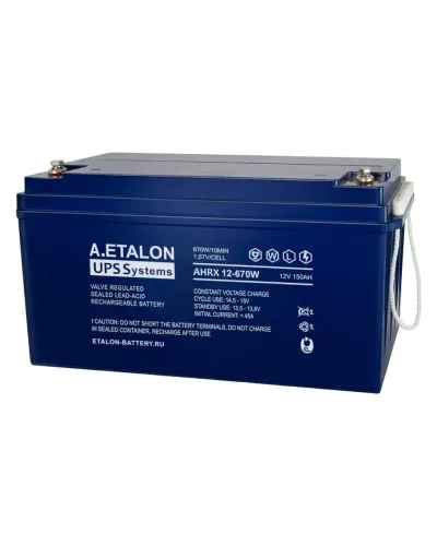 A.ETALON AHRX 12-670W (150). Аккумулятор герметичный свинцово-кислотный. ETALON в Нижнем Новгороде