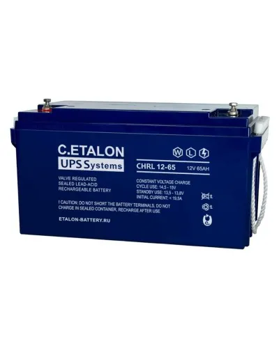 C.ETALON CHRL 12-65. Аккумулятор герметичный свинцово-кислотный. ETALON в Нижнем Новгороде