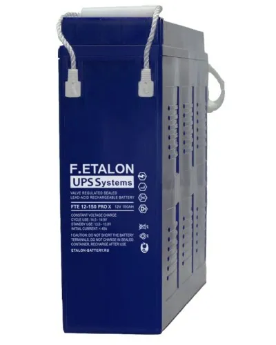 F.ETALON FTE 12-150 PRO X. Аккумулятор герметичный свинцово-кислотный. ETALON в Нижнем Новгороде