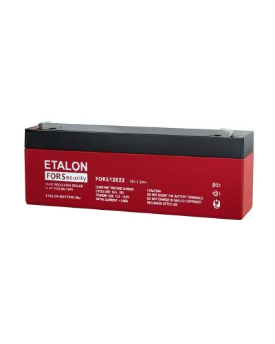 ETALON FORS 12022. Аккумулятор герметичный свинцово-кислотный. ETALON в Нижнем Новгороде