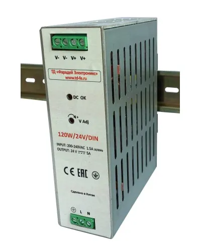 120W/24V/DIN. Блок питания. FARADAY в Нижнем Новгороде