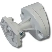 UBL-1110. Кронштейн универсальный для извещателей Patrol. GSN